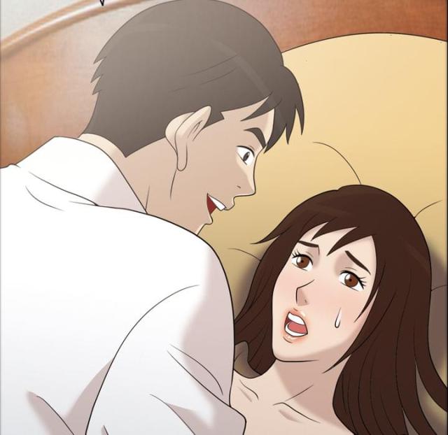 心灵感应小游戏漫画,第32话2图