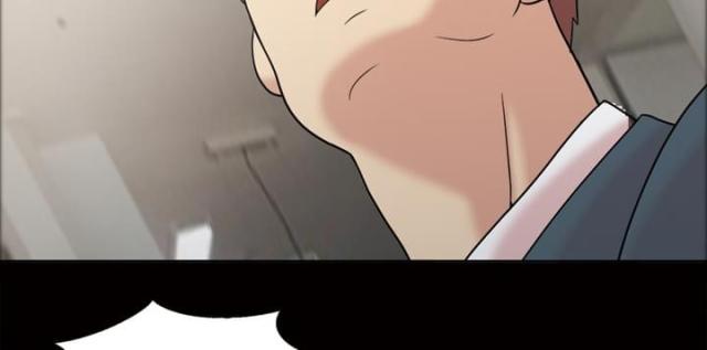 心灵感应小游戏漫画,第37话1图