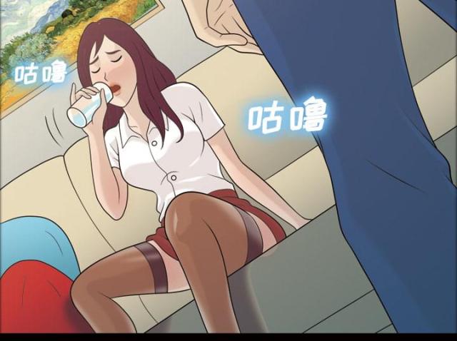 心灵感应小游戏漫画,第27话1图
