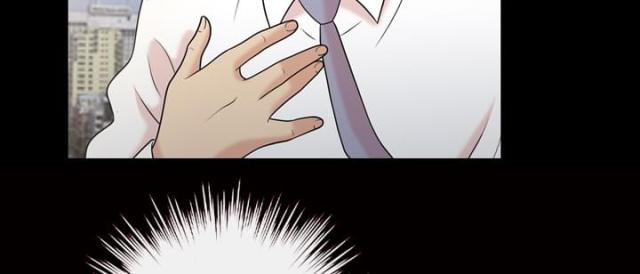 心灵感应小游戏漫画,第43话2图