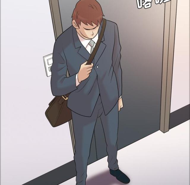 心灵感应小游戏漫画,第38话1图