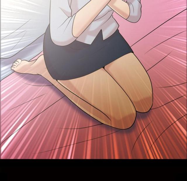 心灵感应漫画,第46话1图