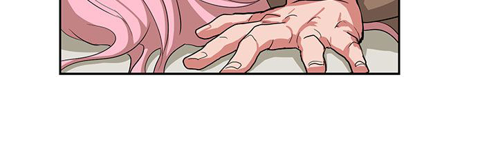 卑劣的惩罚漫画,第13话2图