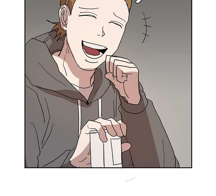卑劣的惩罚漫画,第41话2图