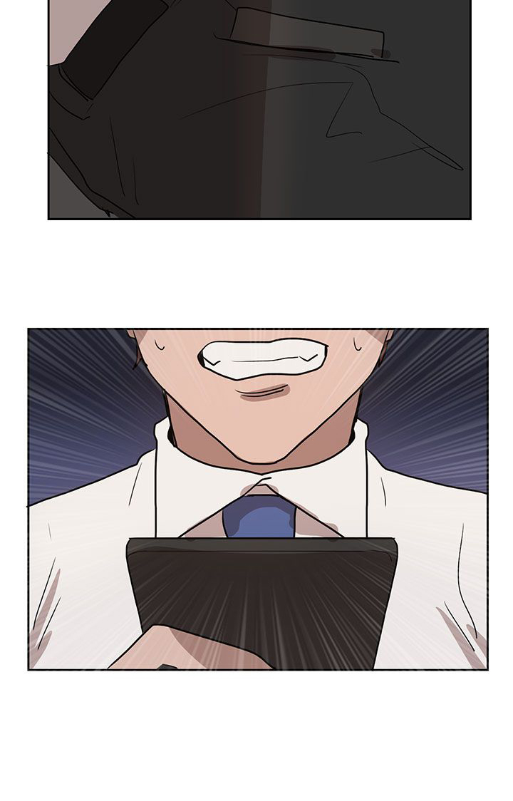 卑劣的惩罚漫画,第30话1图