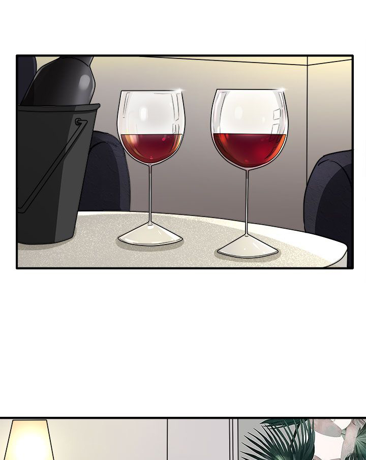 卑劣的惩罚漫画,第44话2图