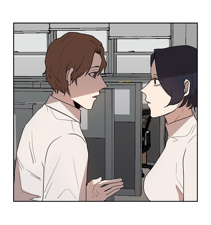 卑劣的惩罚漫画,第39话2图
