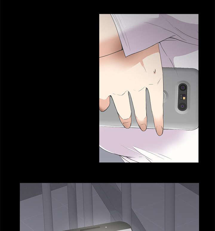 债务陷阱漫画,第26话1图