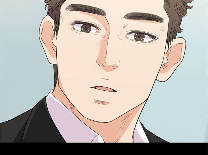 债务陷阱是真的吗漫画,第6话1图