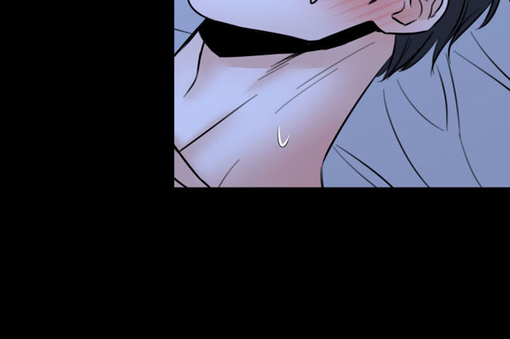 复仇恋情漫画,第53章：好玩的2图