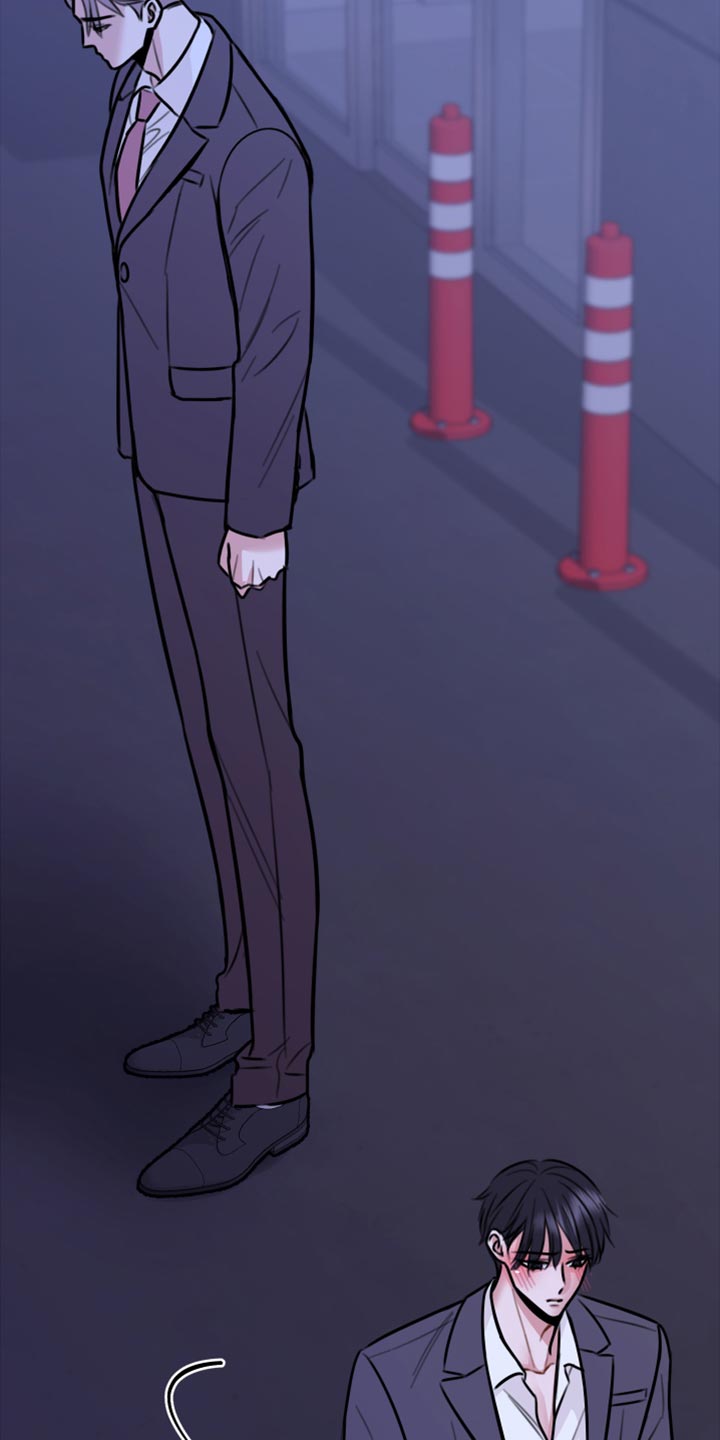 复仇恋情漫画,第43章：实话1图