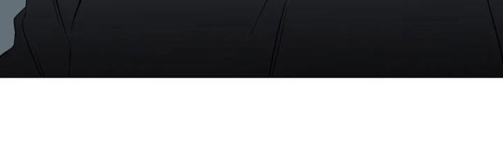 爱情真善美漫画,第53章：坦白1图