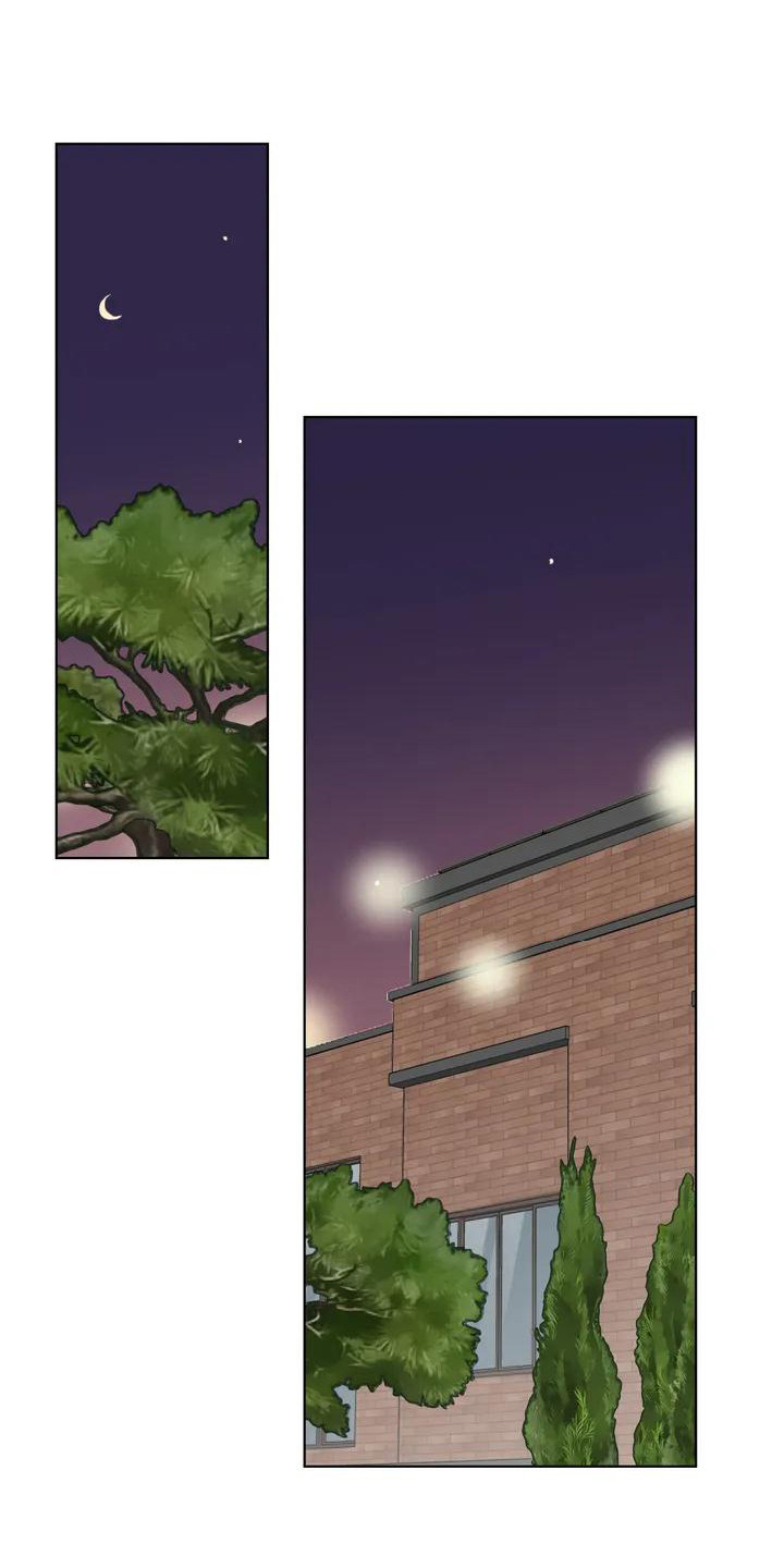爱豆的脱离危机漫画,第2章：酒量不行1图