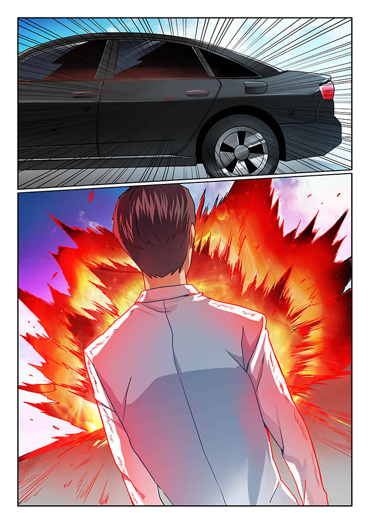 卧底1 v1漫画,第68章：2图