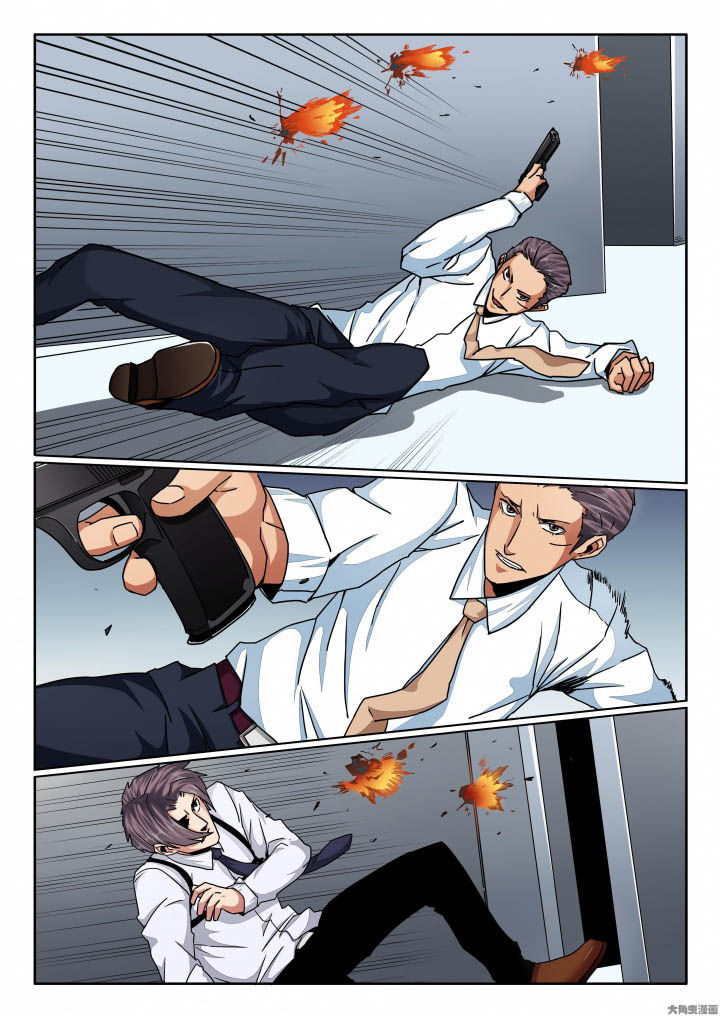卧底1 v1漫画,第127章：兄弟的枪法2图