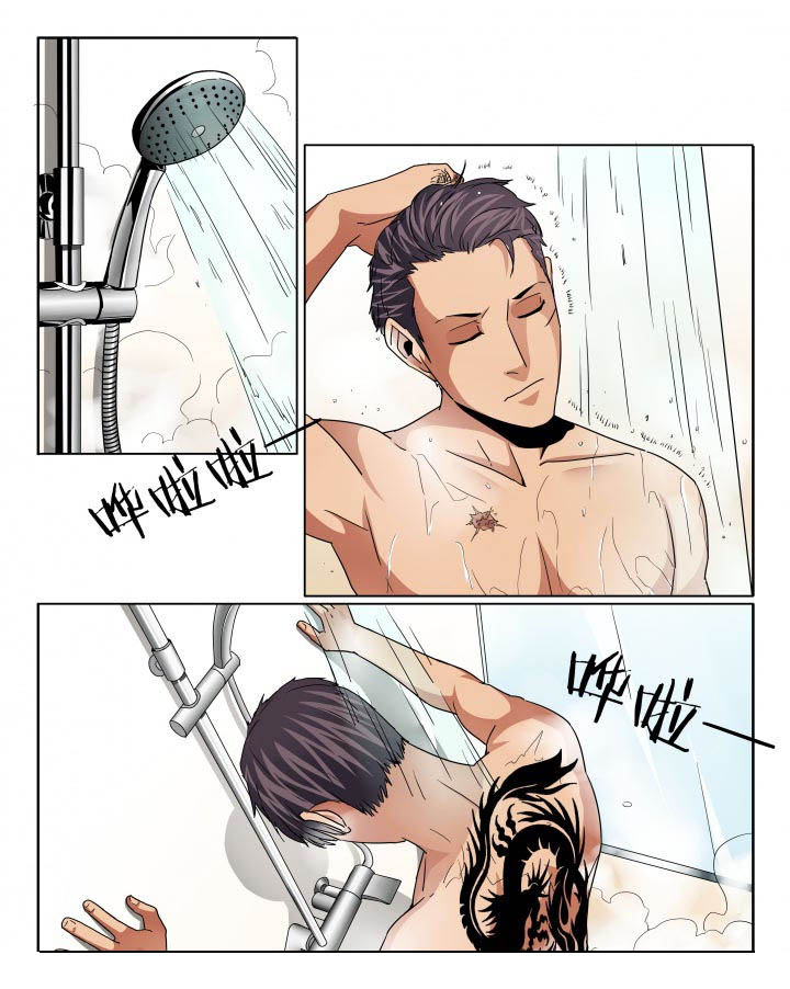 卧底警花2023电视剧在线观看完整版免费观看漫画,第110章：只是太累了1图