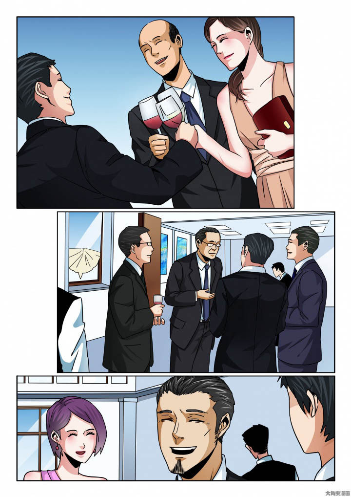 卧底漫画,第106章：婚宴2图