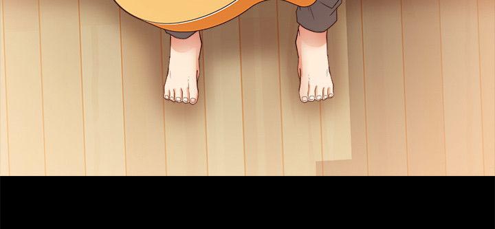 触不到的爱漫画,第11话2图
