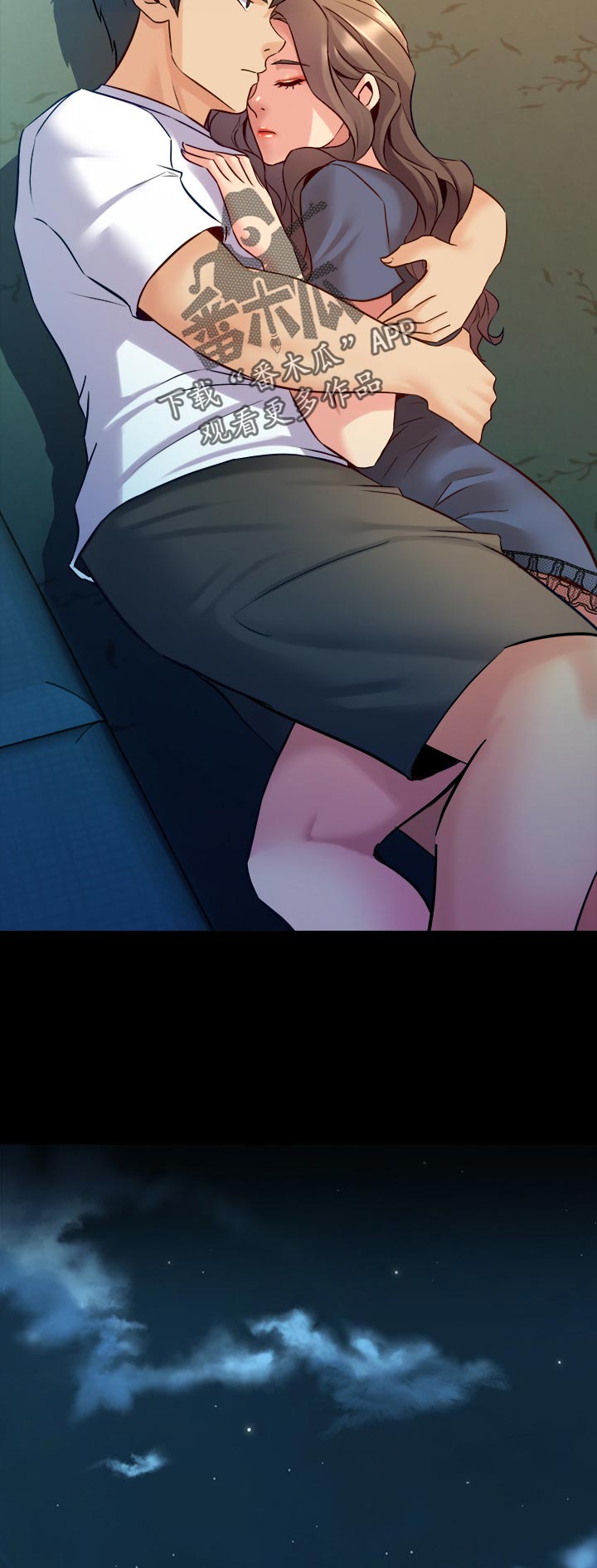 重塑婚姻漫画,第105章：后悔2图