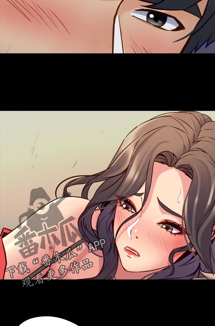 重塑婚姻漫画,第100章：亲吻1图