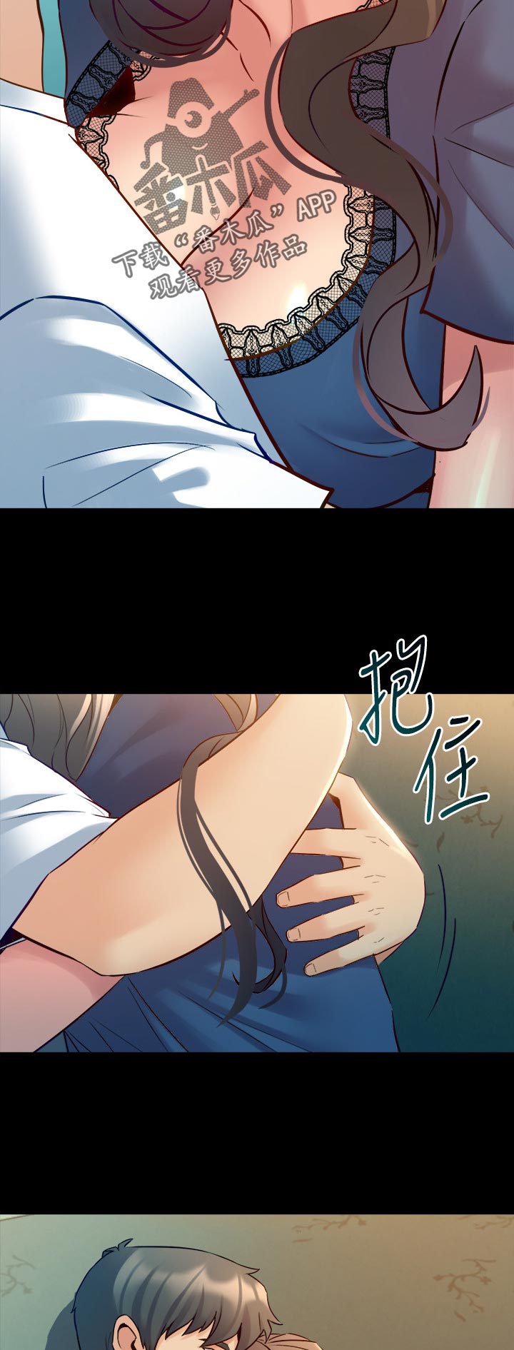 重塑婚姻漫画,第105章：后悔1图