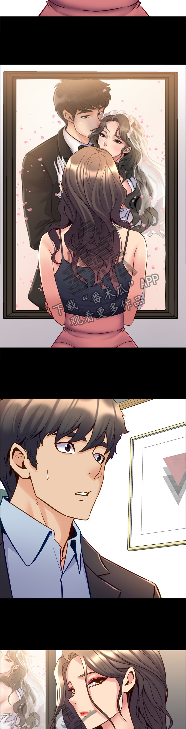 重塑婚姻漫画,第93章：婚纱照1图