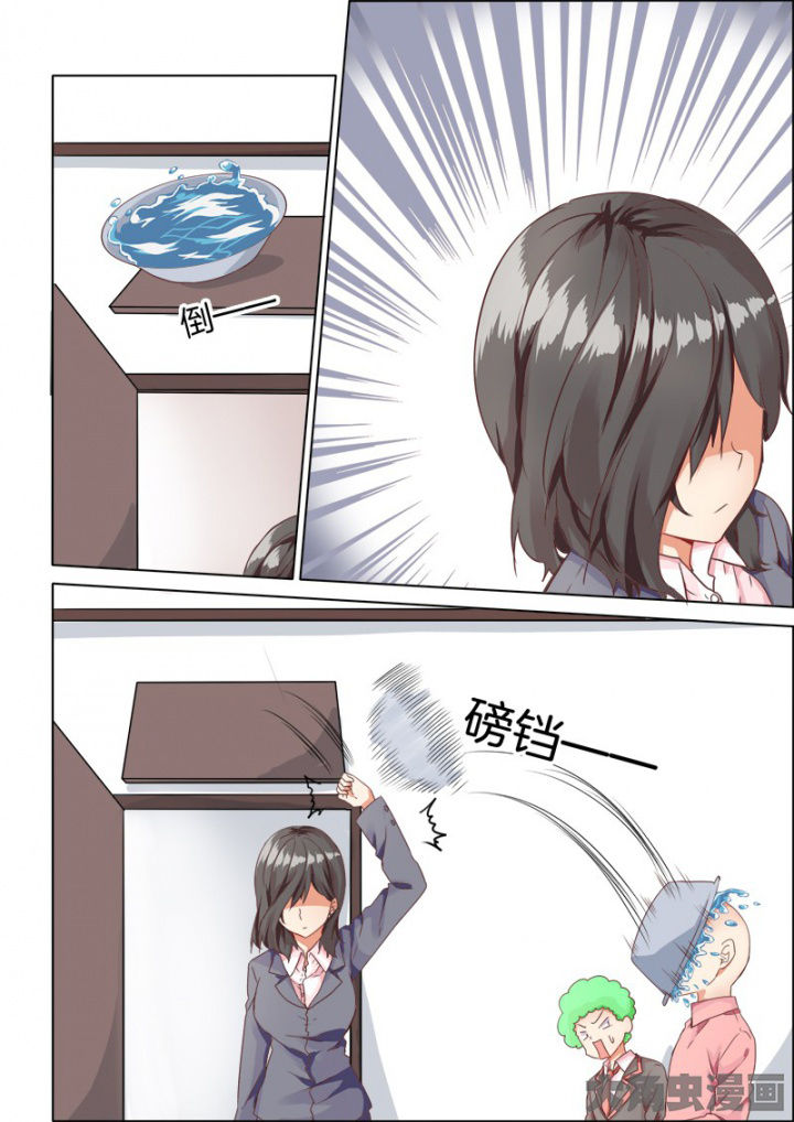 为什么后宫男主的我跑到了百合漫画漫画,第43章：1图
