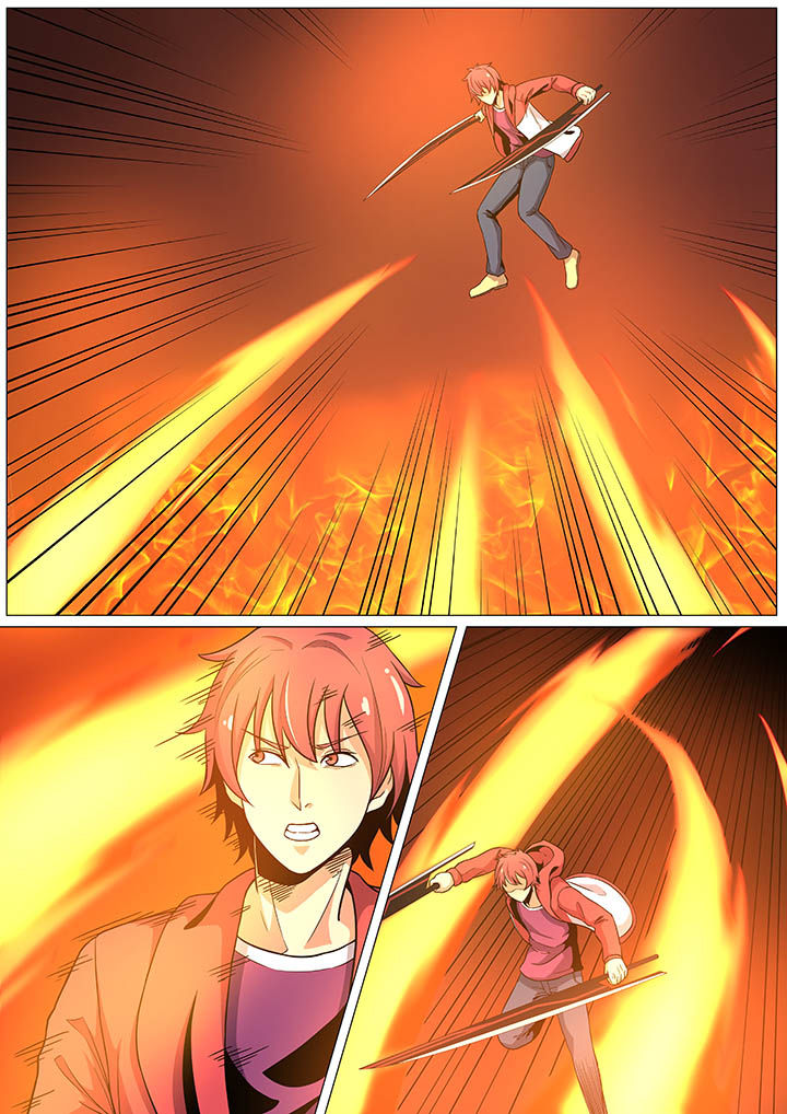 视界之窗耗电快吗漫画,第31章：1图