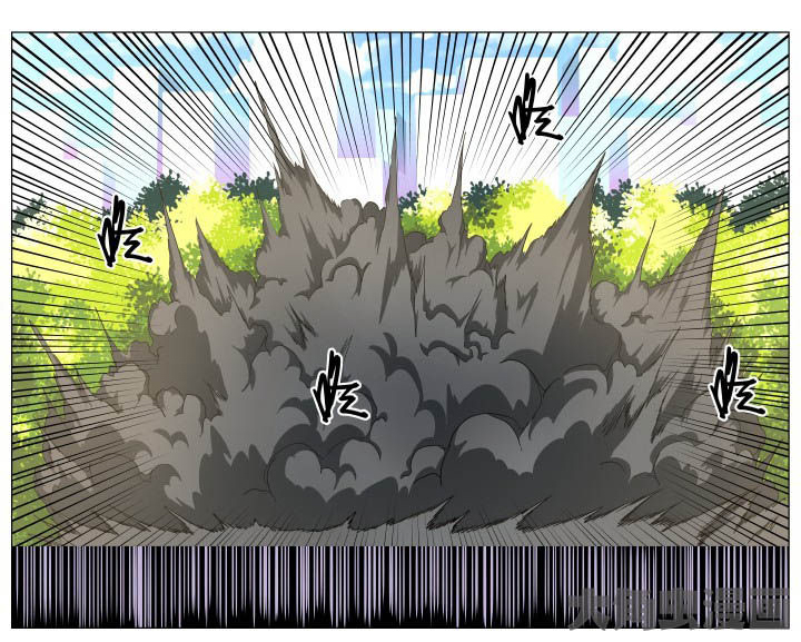 视界之外漫画,第65章：1图