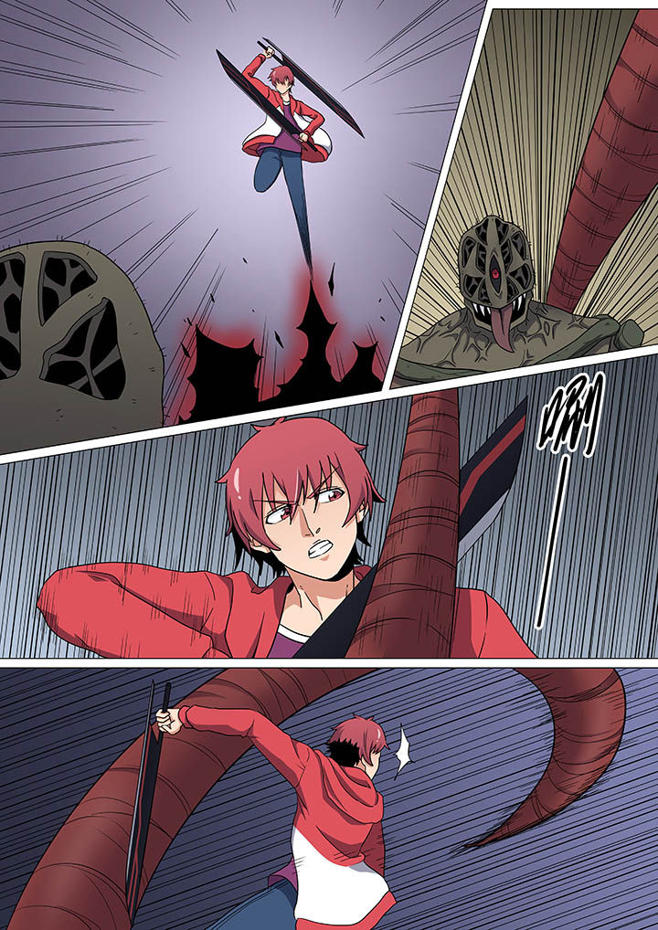 视界之外什么意思漫画,第25章：1图