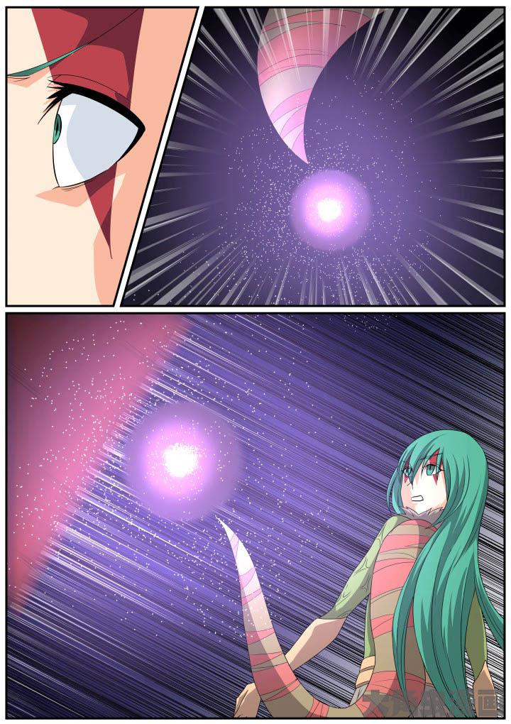 视界之外什么意思漫画,第120章：2图
