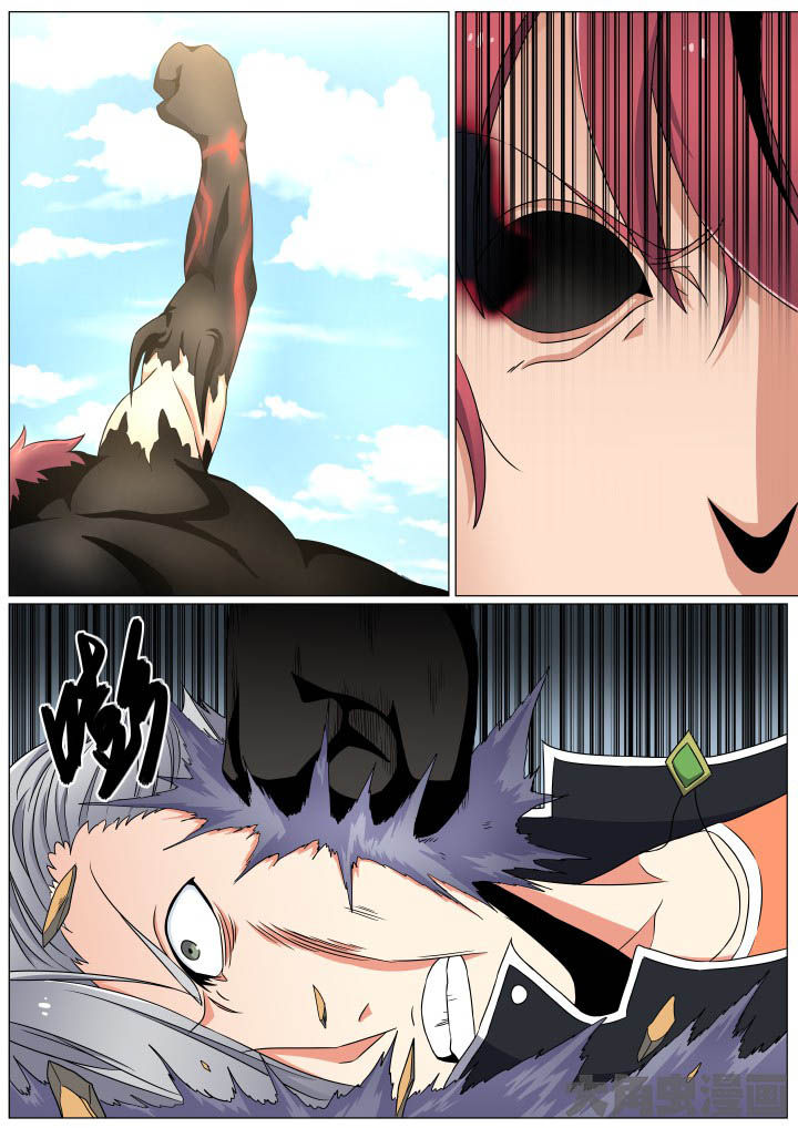 视界之窗耗电快吗漫画,第64章：1图