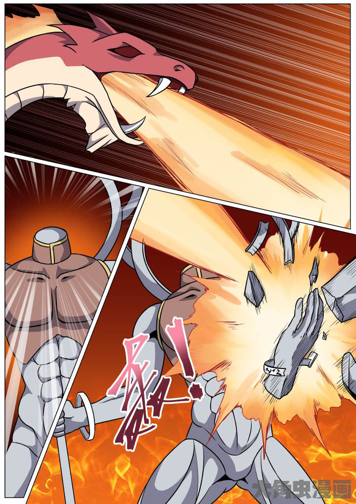 视界之窗耗电快吗漫画,第93章：2图