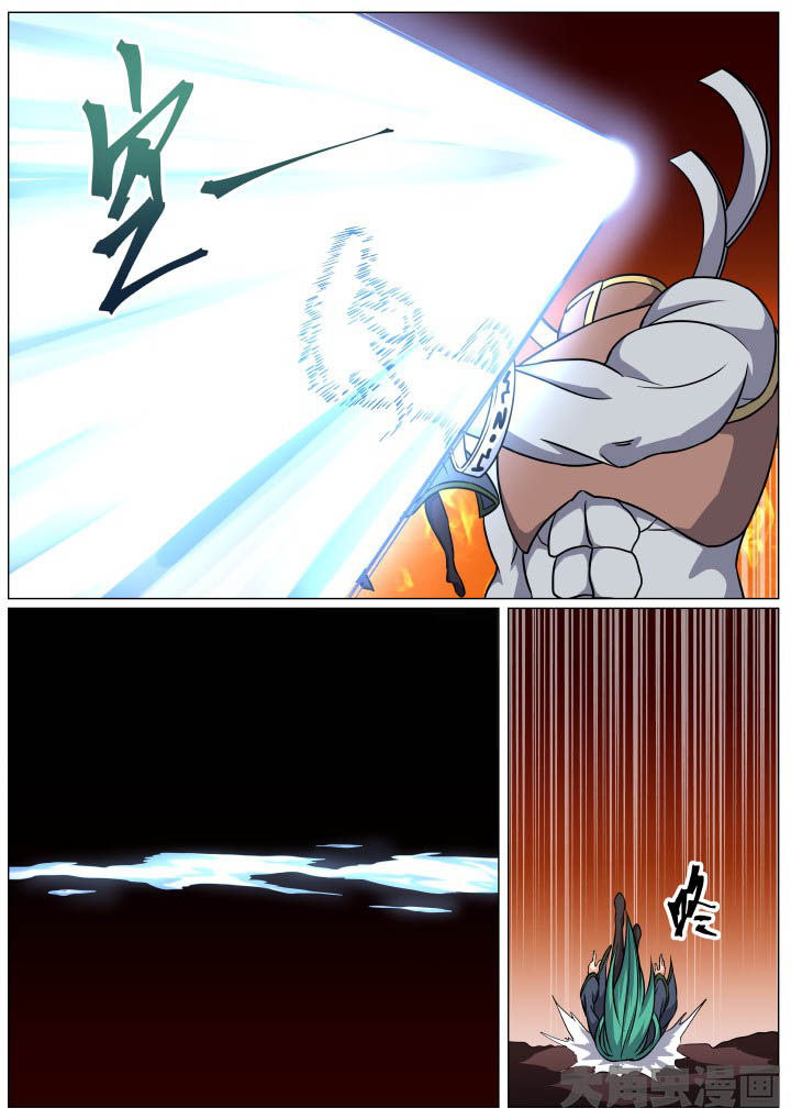 视界之外什么意思漫画,第92章：2图