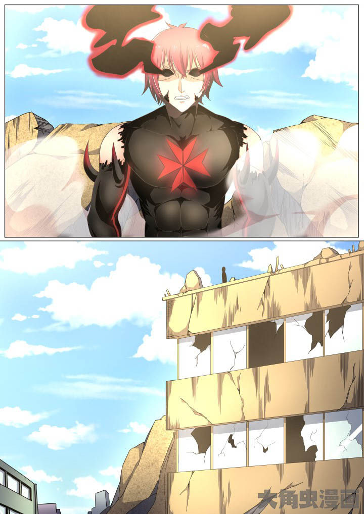 视界之外什么意思漫画,第69章：1图