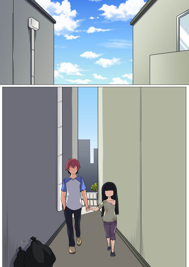 视界之外什么意思漫画,第12章：2图
