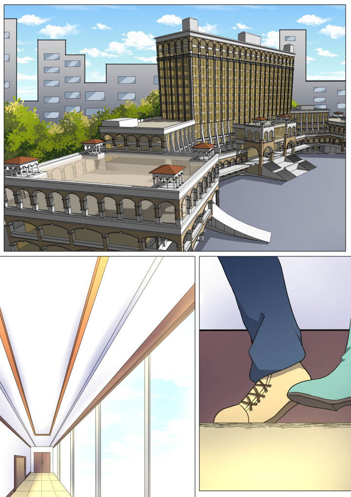 视界意思漫画,第19章：1图