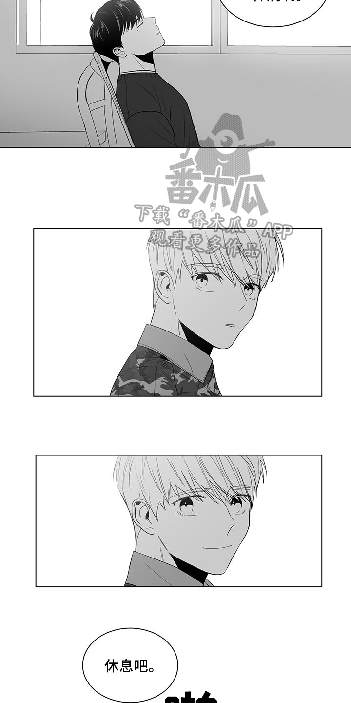 亲爱的男孩原歌曲现场live漫画,第16章：生病2图