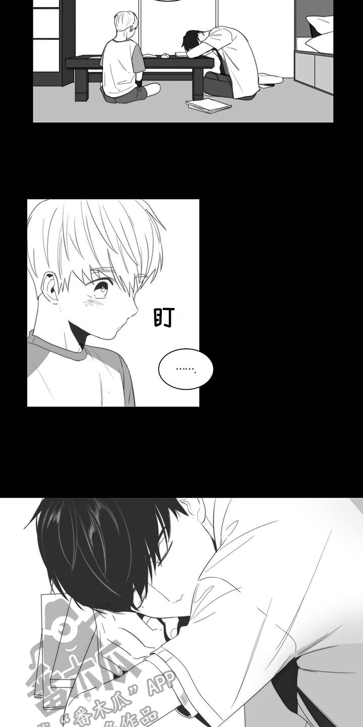 亲爱的男孩用英文怎么说漫画,第16章：生病1图