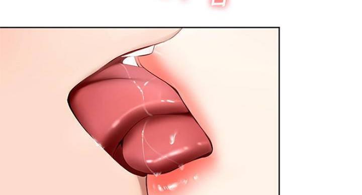 寄宿漫画,第77话1图
