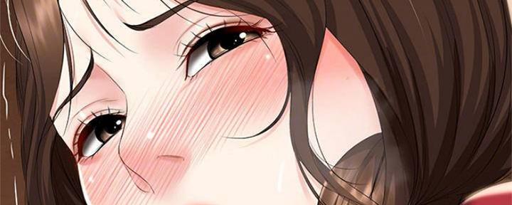 寄宿学校疑云漫画,第80话1图