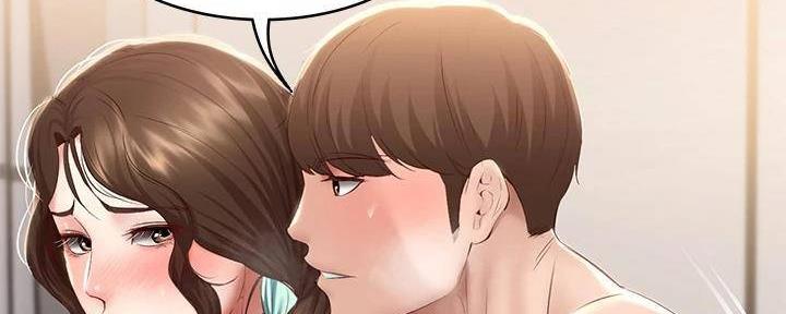 寄宿学校疑云漫画,第138话2图