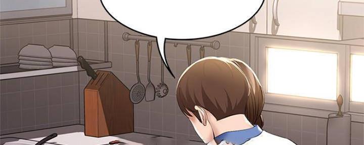 寄宿学校疑云漫画,第82话2图