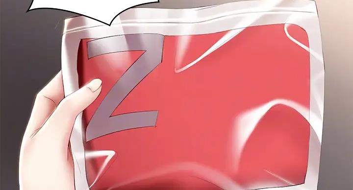 寄宿学校疑云漫画,第140话2图