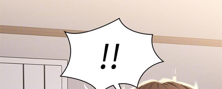 寄宿漫画,第136话2图