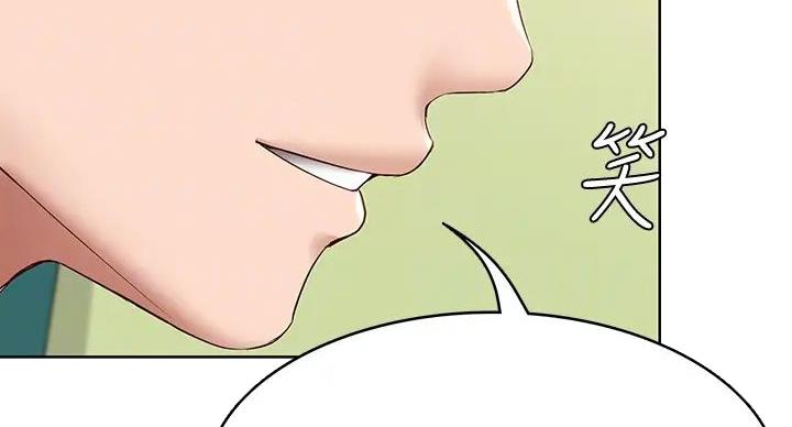 寄宿学校疑云漫画,第142话1图