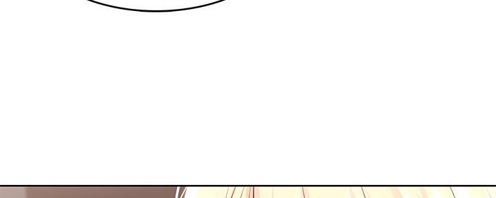 寄宿漫画,第129话2图