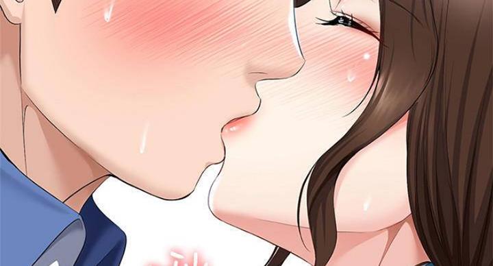 寄宿漫画,第77话1图