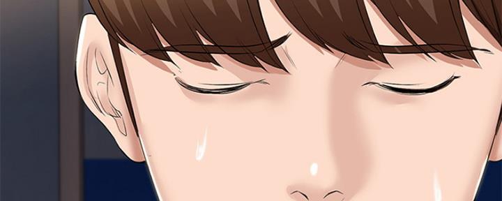 寄宿漫画,第93话1图