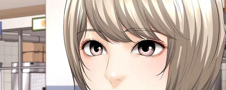 寄宿证明 居住证漫画,第113话1图